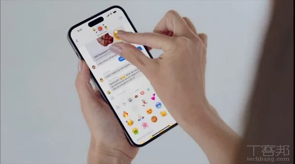 iOS17新功能5