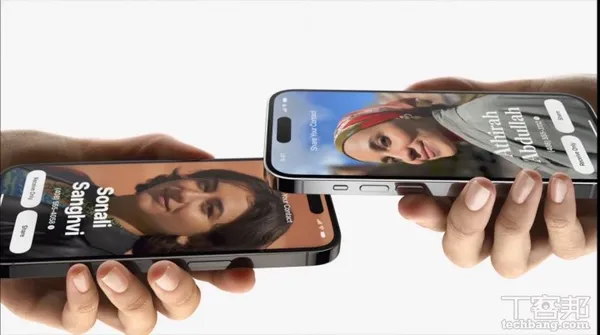 iOS17新功能6
