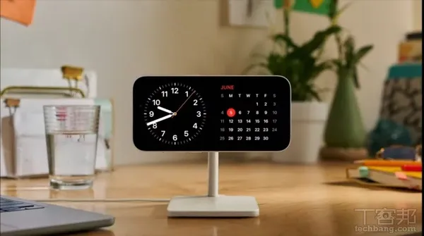iOS17新功能11