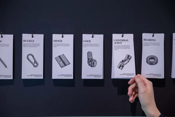第四屆倫敦設計雙年展
