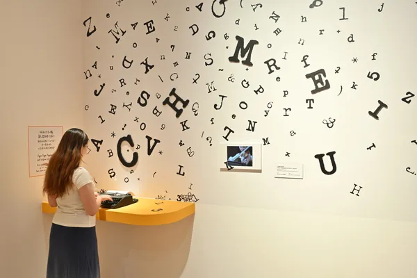 「跳出格子吧！」奇美博物館特展