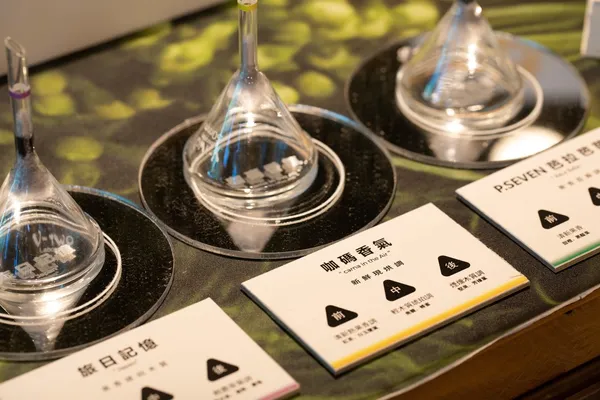 台灣茶香水品牌P.Seven為cama專屬打造的香氣。.jpg