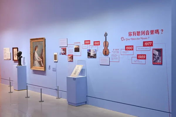 《跳出格子吧！》奇美博物館特展
