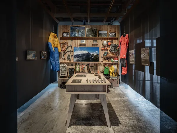 群山之島XR特展