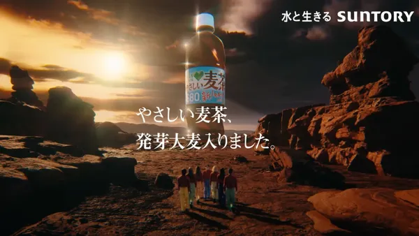 腳本全來自 ChatGPT！日本 SUNTORY 最新麥茶廣告釋出，呈現 AI 的另類趣味與狂想