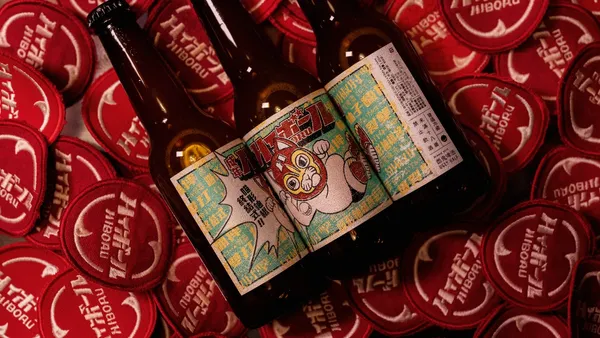 酉鬼啤酒 x 嗨啵嚕推「喵形柚椒終結式」！柚子胡椒柔軟辣韻、貓面具摔角手酒標設計