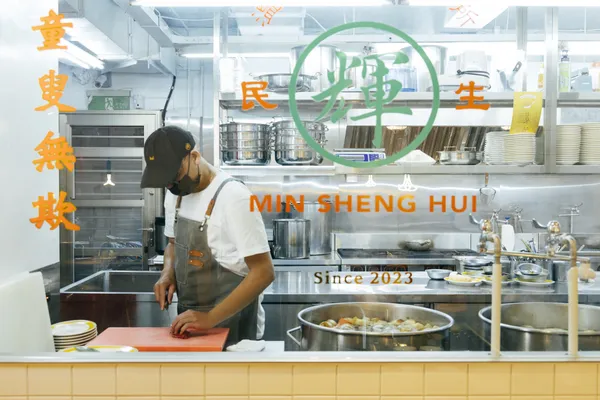台北民生輝牛肉鍋5.jpg