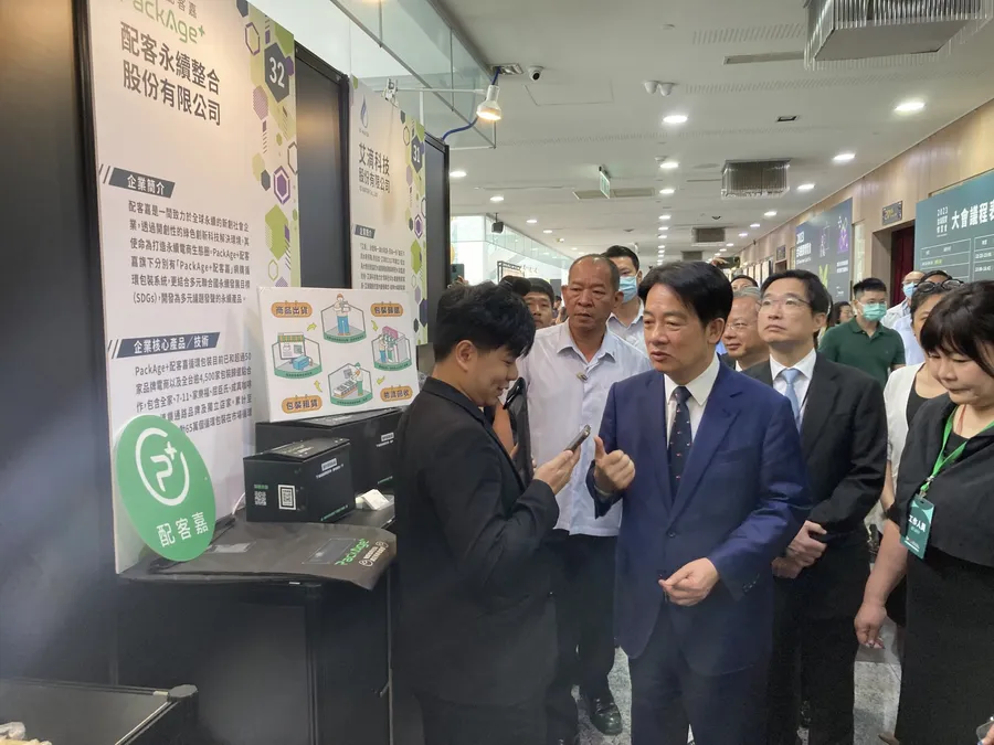 2023台灣投資博覽會登場，被副總統賴清德點名的3家新創是？