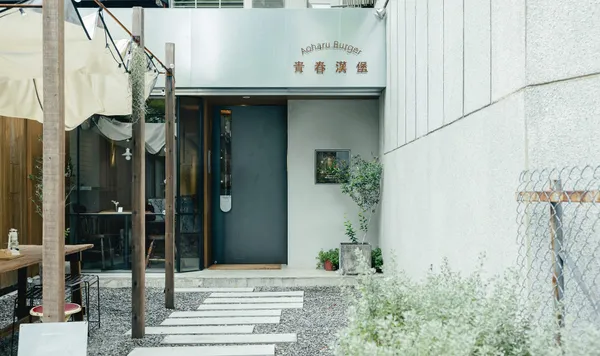商業裡的視覺設計力 課程紀錄