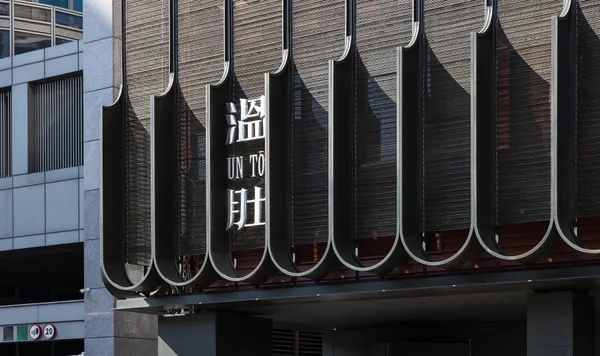 商業裡的視覺設計力 課程紀錄