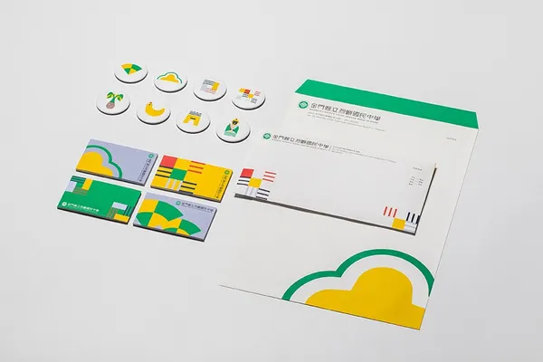 商業裡的視覺設計力 課程紀錄