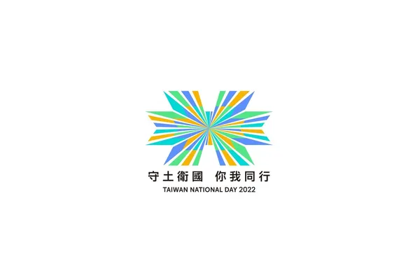 商業裡的視覺設計力 課程紀錄