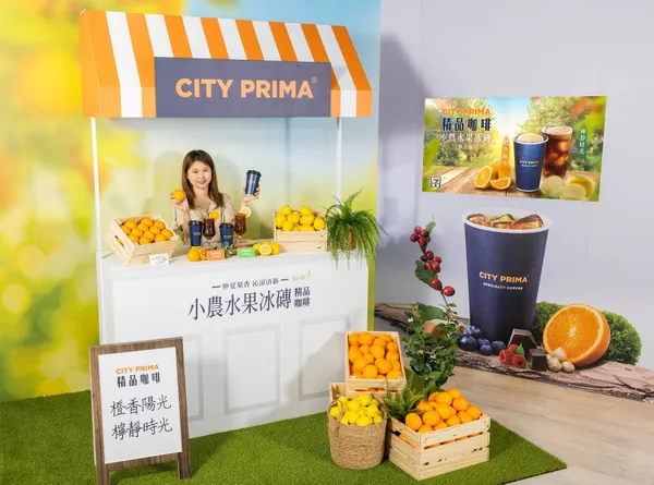 05.延續「CITY PRIMA」在「風味聯姻」理念上持續追求創新，於盛夏時節攜手屏東老實農場推出「