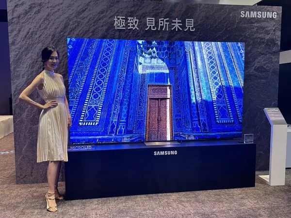 三星電視2023