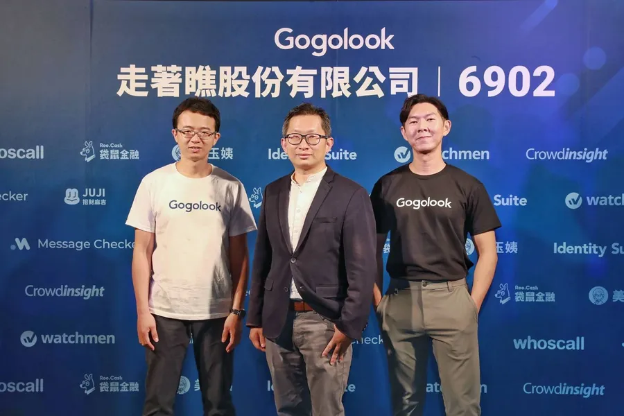 Gogolook正式提交一般版上市申請！泰國市場、企業防詐成未來重點