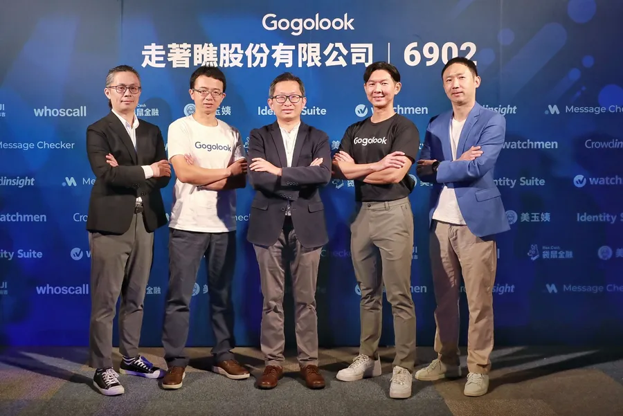 Gogolook創新板掛牌上市！持續擴張「區塊鏈防詐」版圖，打造鏈上Whoscall