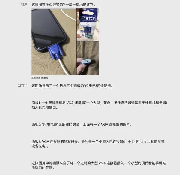 screenshot00-61.png!720.png