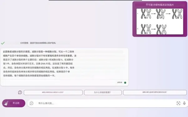 7e621107-8fc0-4f8c-b255-c995fb1fc93d!720.jpeg