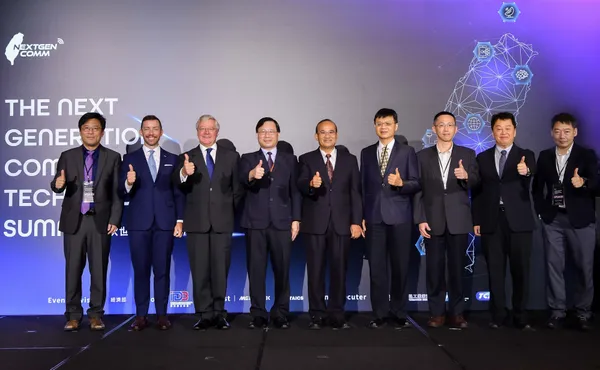 次世代通訊技術高峰會