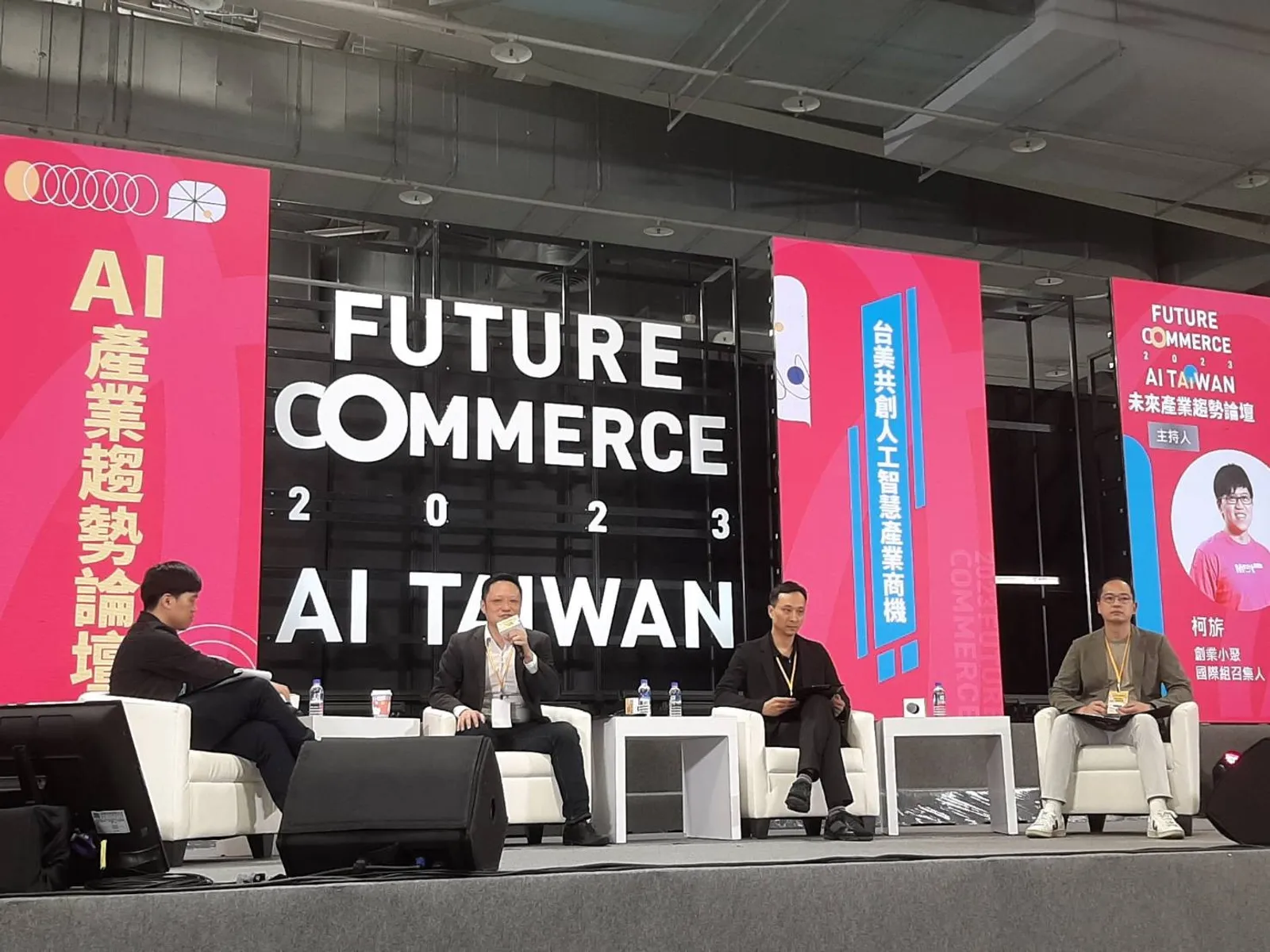 台灣新創出海，只有 10% 成功落地美國！3 優勢搭 AI 風潮，客戶付費意願高