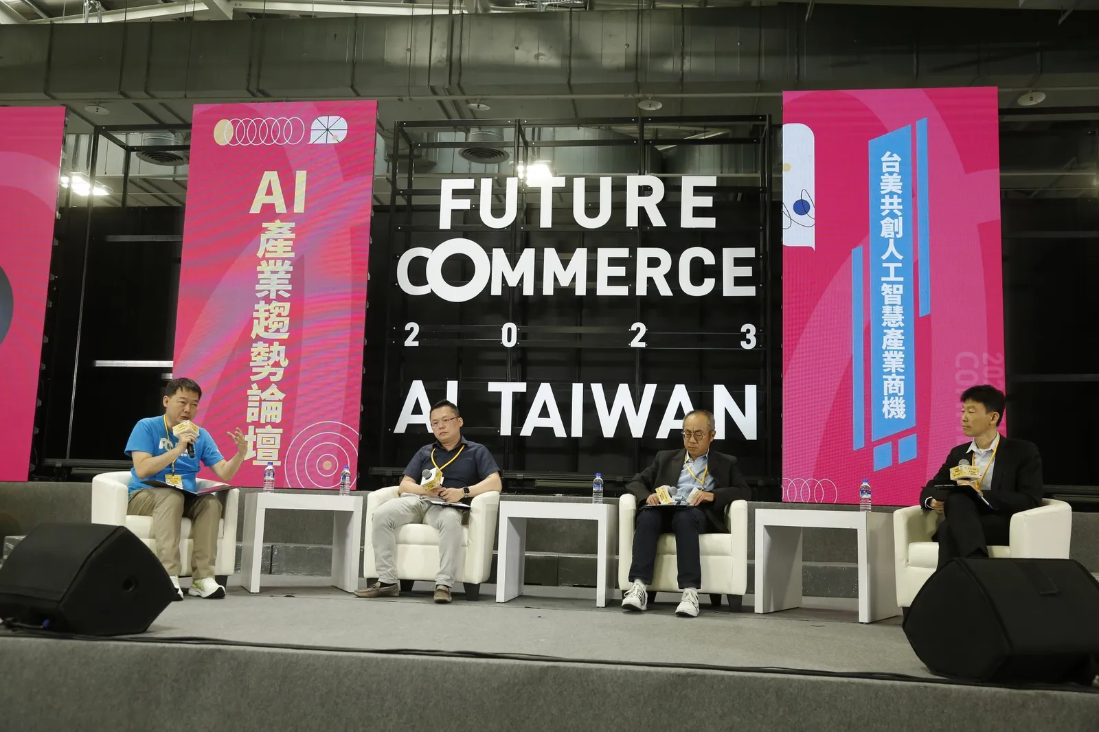 AI 目前只有「皮衣哥」賺到錢？爆發的甜蜜點何時來？創鑫、耐能這樣看