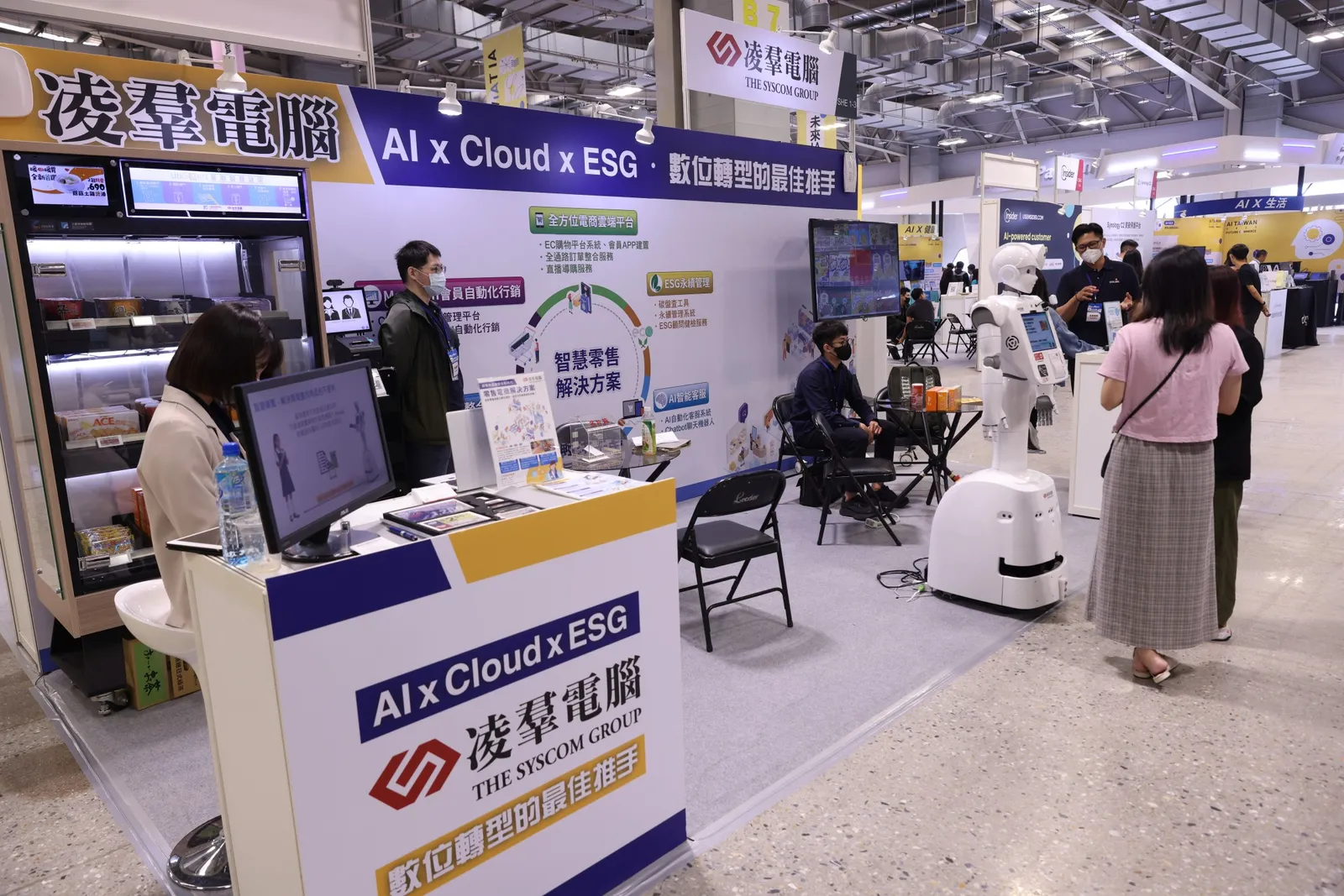 【AI TAIWAN 未來商務展】機器人也需要更「親民」的互動！AI 賦能互動科技，創造細緻體驗
