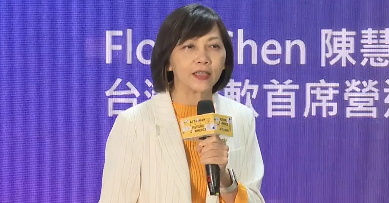 不是所有事都適合讓生成式 AI 做！企業導入 AI，有哪些問題需要克服？