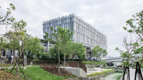 新北市美術館