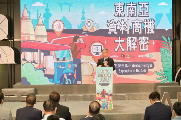 數位部產業署林俊秀副署長致詞.jpg