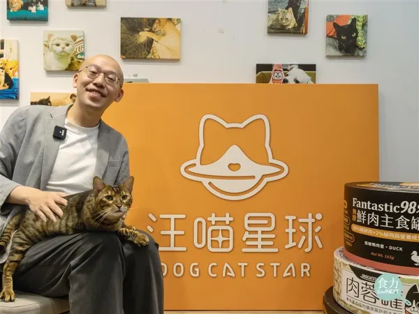 貓奴們能天天上供！汪喵星球怎麼減少50%成本，讓罐頭不再是奢侈品？ 