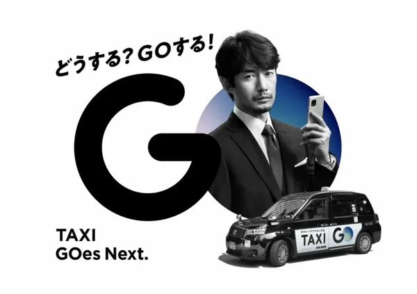 GO App-1