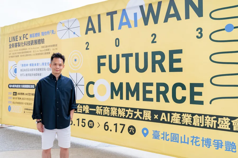 OKX 全球首席商務官Lennix：Web3 將打破藩籬，任何人只需一支手機，就能享受來自全球的去中心化金融服務