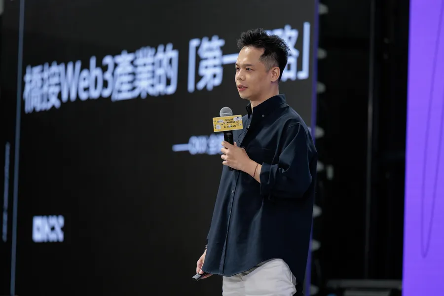 流暢體驗兼顧安全性！OKX 錢包要做 Web3 世界的「入口」