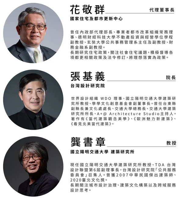 海馬迴新書發表_6