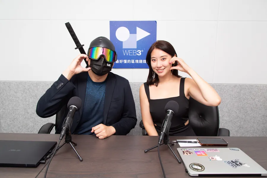 社群女力崛起！在Web3產業如何展現新力量？解密「她Ta Zhi Dao」