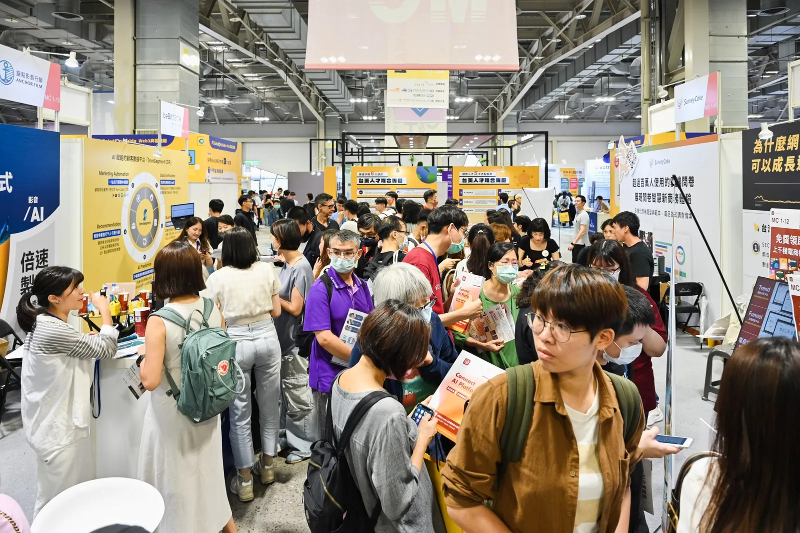 2023 AI TAIWAN 未來商務展完美落幕！從解決方案到觀展體驗實現「AI FOR ALL」，4.2萬人次一同見證普AI時代來臨