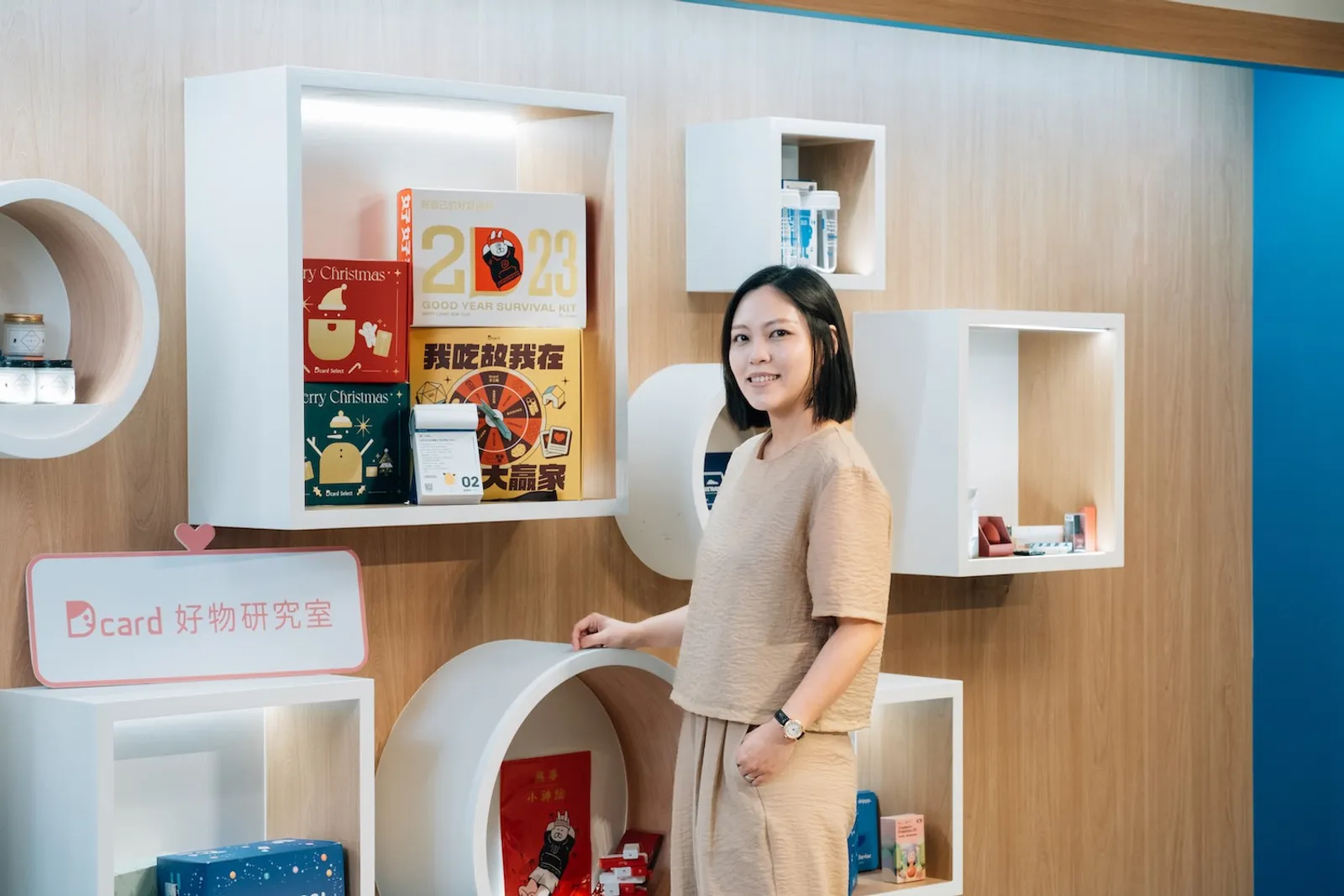 轉型「零抽成」電商！Dcard 好物研究室砍掉重練，背後打什麼算盤？｜未來商務