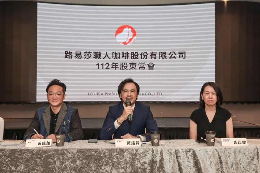 路易莎Q4送件上櫃、海外布局再插旗新加坡！6大成長引擎一次看
