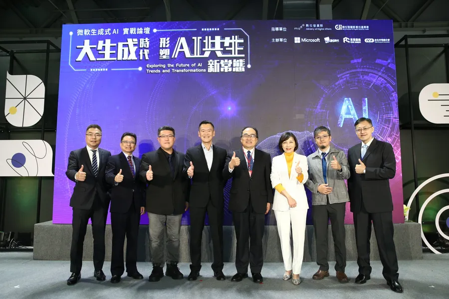 AI共生時代來臨！微軟攜手夥伴建構生成式AI產業聚落