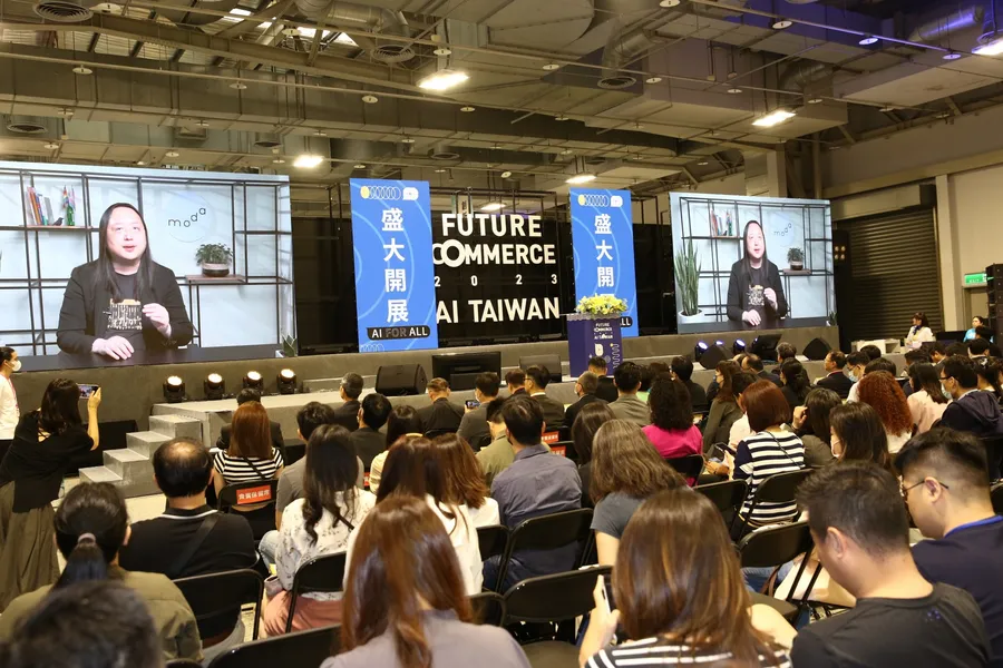 2023 AI TAIWAN「AI FOR ALL」登場  預見智慧商務新時代的來臨