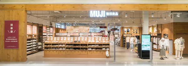 無印良品大潤發中壢門市