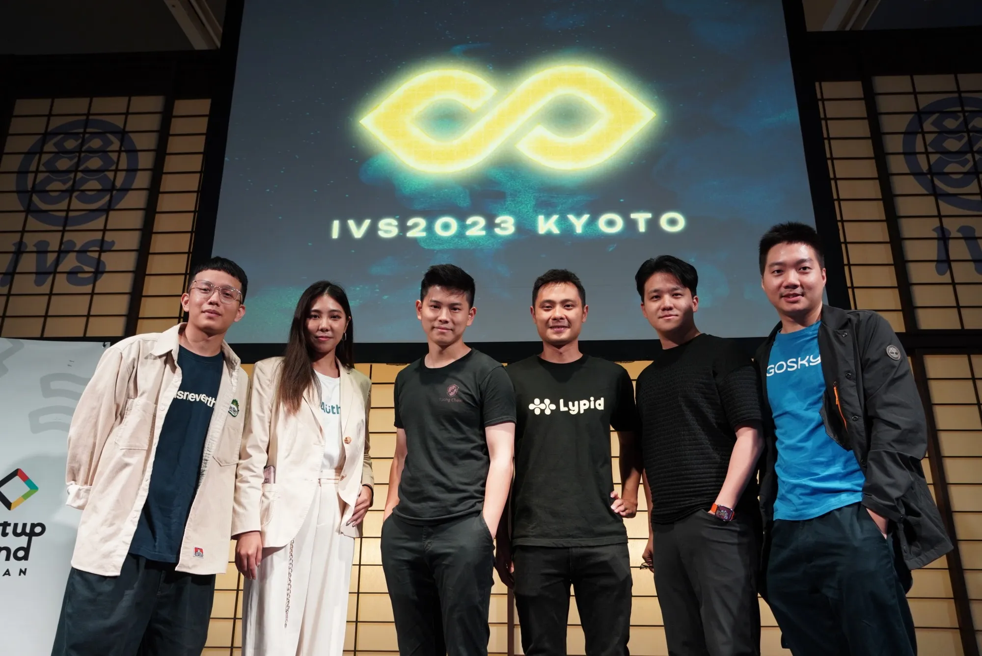Meet Trip Japan