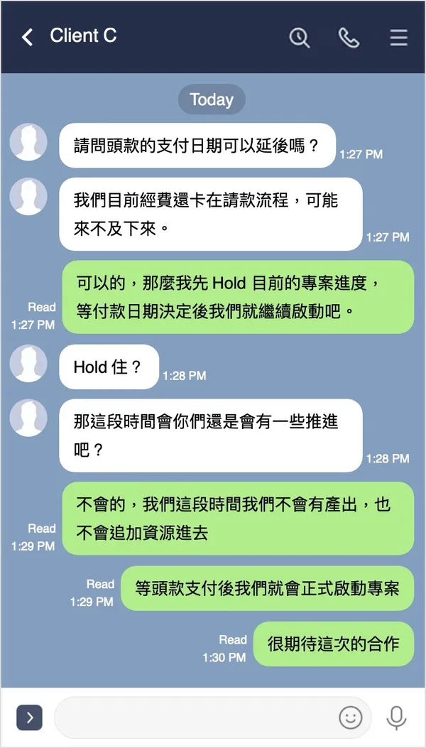 DesignBIZ專欄_何庭安