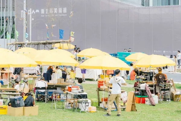 2023 新北城市藝術節
