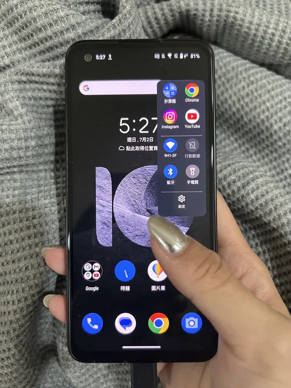 Zenfone 10側邊工具列
