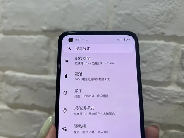 Zenfone 10電池兩天