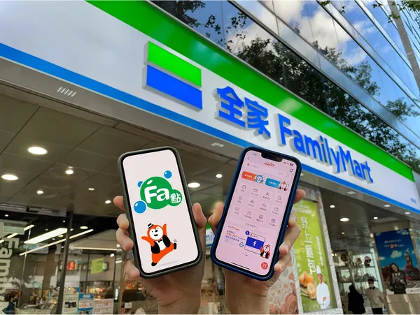 玉山銀行