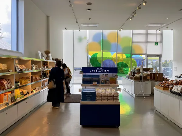 北海道一日散策