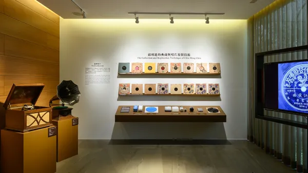 《瑪德蓮時刻》陸府植深館登場！集結國內外  5 位藝術家，從「物」探索人們的集體記憶與情感