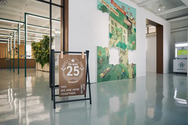 星巴克25週年特展7.jpg